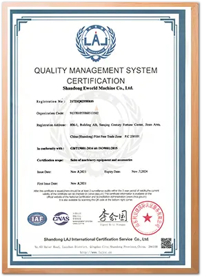 cert3u4l