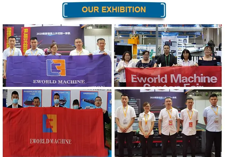 9-展会.jpg