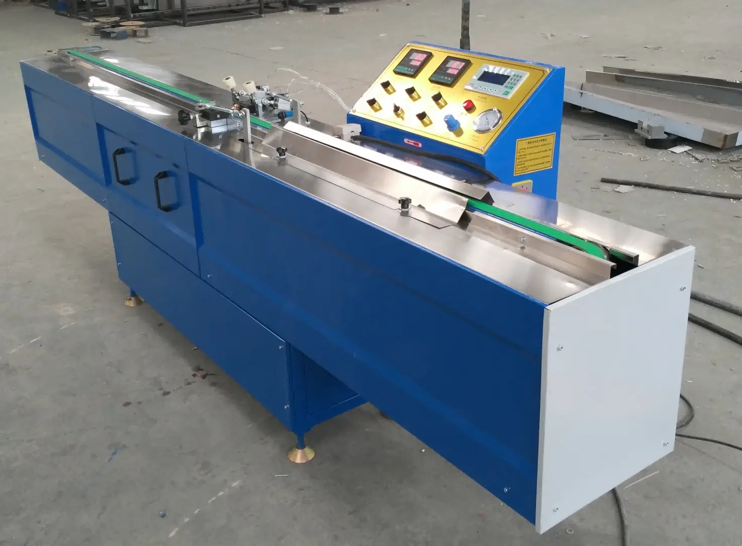 machine1jrr