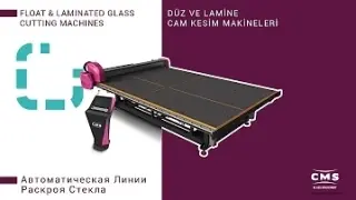 Top Innovations in Automatic Glass Cutting Tables and Why You Should Invest