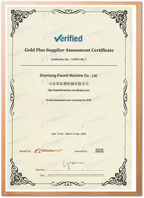 cert1r2c