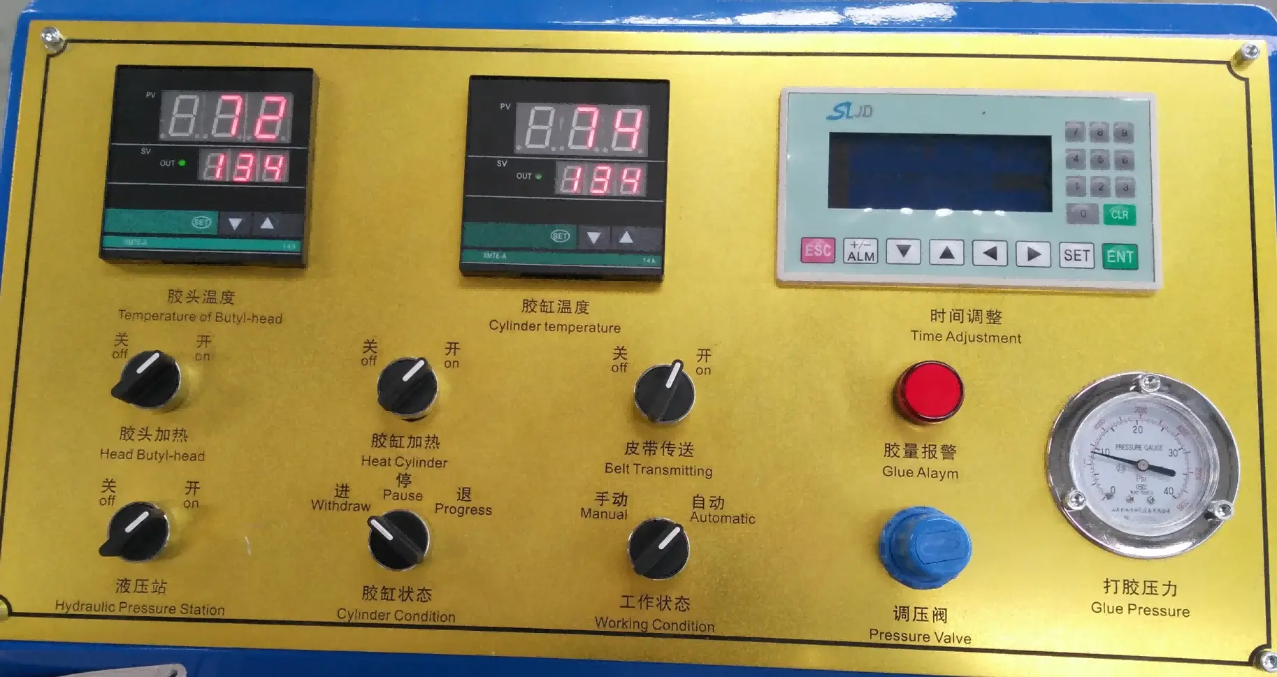 machine2rt4